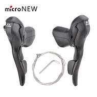 MEROCA microNEW Road Bike Shifter Dual Control Derailleur 2s 3s x 7 8 9 10 11 Speed Brake Lever Inte