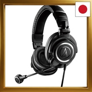 Audio Technica ATH-M50xSTS-USB Headset USB Wired Streamer Content Creator Game Live Distribution Pod