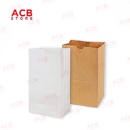 [Premium Quality]paper Bag 5s | Waffle Bag | Food Wrapper | Satchel Bag | White Paper Bag | Banana Fried Paper