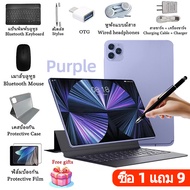 【ซื้อ 1 แถม 9】แท็บเล็ต รองรับซิม A8/A10 Pad 12 HDนิ้วแท็บเล็ต taplet 16GB + 1TB tablet Dual SIM 4G L