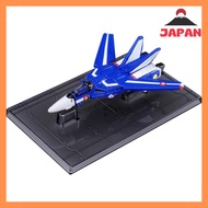 Takara Tomy Tomica Premium Un Macross VF-1J Valkyrie (Maximilian Jenius Model) Mini Car Toy for Ages