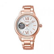 Seiko SSA794J1 Lukia Womens Automatic Rose Gold Women's Watch