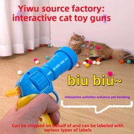 Pet Supplies New Cat Toy Interactive Cat Self-Entertainment Toy Gun Cat Toy Launcher Gun Cat Dog Sup