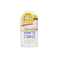 藥用WHITE CONC 美白身體沐浴露CII 150ml