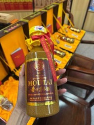 香港回收茅台  貴州茅台 53度  飛天茅台  貴州茅台酒  moutai  貴州茅台50ml  hennessy  貴州茅台 2023  貴州茅台鎮  貴州茅台2022