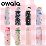 TUMBLER OW4L4 FREESIP PATTERN 710ML/ 24OZ & 945ML/32OZ