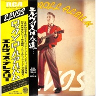[USED JAPAN] 2X LP Elvis Presley - Rock'n Roll Album Vinyl Record