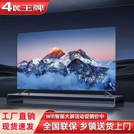 30 inch Smart Television Network TV Wifi HD 1920x1080 LED TV Household