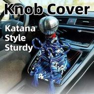 Car Accessories JDM Pattern Style Canvas Samurai Shift Lever Knob Dust Cover Racing Katana Shift Kno