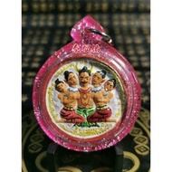 Thai Amulet Thailand Amulet (God of Peach Blossom Charm Paya Kaiji) OTB