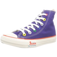 Converse All Star US Jams HI Purple 27.0 cm