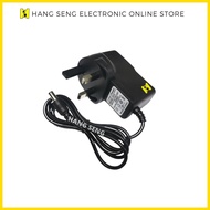 BATTERY CHARGER DC4.2V 1A