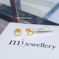 EMAS 375 SUBANG LOVE 375GOLD EARRINGS S124