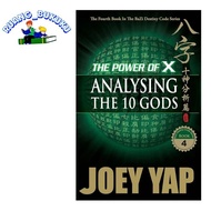 The book The Power of X: Analysing The 10 Gods Programming Book Python Book Python Programming Book