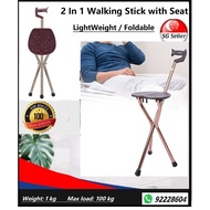 Walking Cane with Seat, Cane Chair Stool, Portable Walking Stick for Seniors Elderly
