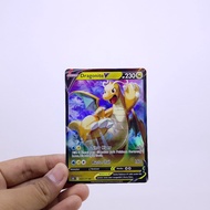 Pokémon TCG Dragonite V collection card from Pokémon GO set (049/071)