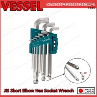 VESSEL 8209BP-S 8209BP 8209BP-L Hex Ball-End Socket Wrench L-Shaped Wrench (Short Handle) 9-Piece Se