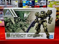 全新 BANDAI 30 MINUTES MISSIONS 36 1/144 EEXM-21 RABIOT GREEN  30分鐘任務系列 機械人 模型