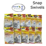 SHOGUN 5620 S/S SNAP SWIVELS