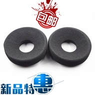 Goethe Large Sponge Cover Suitable for/PS1000 GS1000I RS1I RS2I SR325IS