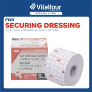 3M Soft Cloth Tape With Liner / Equivalent to Hypafix  (5 cm x 10 m)(10 cm x 10 m)(1 Roll/Box)