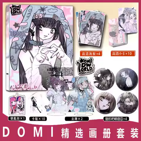Domi World Photobook Album Photo Book Set with Pin Badge Poster Photocard Card Sticker Acrylic Stand