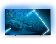 Philips飛利浦"55OLED707" 55吋 4K UHD OLED 液晶電視