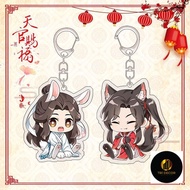 Tianguan Phuoc Lanh peripheral CP fan keychain with chain link Ta Lian chain Hua into double-sided s