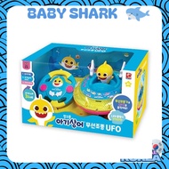 Pinkfong Baby Shark Remote Control UFO Toy – Light-Up RC Flying Saucer