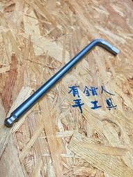 有鉗人工具 德國 WERA 8mm 8號頂級不鏽鋼 不銹鋼內六角球頭扳手 3950 PKL/9 （有現貨一天內出貨）