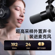 Maono Flash PD300X Anchor Microphone Dedicated Live Singing Professional Recording Game Dynamic Micr