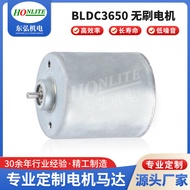 Donghong BLDC3650+G Motor Tanpa Brushless 10-30W Aci Berongga Motor Pengisar Motor Tanpa Brushless M