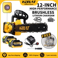 KEELAT KEC009 Brushless cordless Chainsaw Battery Chainsaw Heavy Duty High performance chain saw 电锯
