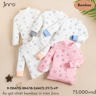 Heat-retaining shirt made of bamboo fiber material printed with Jinro children's motifs