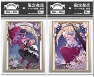 日版鐳射款PTCG卡套 海賊王 One Piece 佩羅娜 大和  遊戲王 妹套