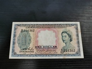 Malaya British Borneo Queen Elizabeth $1 dollar 1953) (A/89 216362 )