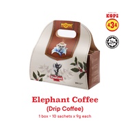 Muar kopi 434 Elephant bean Liberica Drip Coffee 10 pack