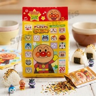 JAPANESE SNACK - Nagatanien Anpanman Furikake/ Japanese riceTaburan, contents 20
