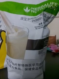 HERBALIFE
