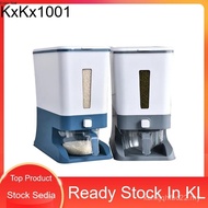Automatic Rice Dispenser 12KG With Rinsing Cup Smart Rice Dispenser Rice Storage Rice Bucker