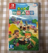 Switch 動物森友會 中文版 動森