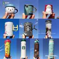 Ins Starbucks Cup Free Shipping Starbucks Korea Year of the Monkey Zodiac Mug Accompanying Cup Ocean Metal Stainless Steel Thermos Cup