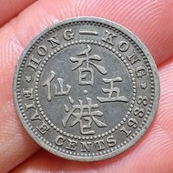 原味美品～1933年香港五仙銀幣，喬治五世男人頭，80%含銀量，底板好原味包漿，