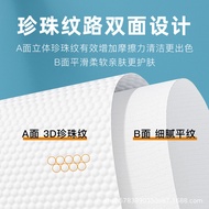 Baby wipes Baby wipes Baby Hand Mouth Dedicated wipes Children Baby wipes Source Factory Wholesale C