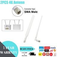 2 PCS 4G Antenna for B310/B315/B525/B612/B715 (SMA) 100% Original LTE SMA External For Modem Router B310 B315 B593 B525