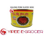 Gulong Stewed Pork Sliced 383g (Non Halal)