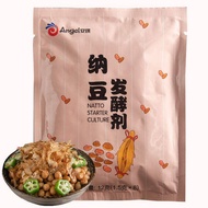 (Quick Delivery) Angel Natto Starter Household Natto Bacteria Powder Strains Baking Powder Enzyme Ba