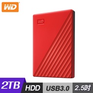 【WD 威騰】My Passport 2TB 2.5吋行動硬碟-紅