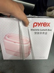 Pyrex 雙層蒸煮盒