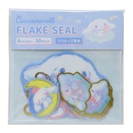 玉桂狗 - 日本 Sanrio 玉桂狗 貼紙 Cinnamoroll 貼紙 軟章 燙金 獨立30枚 貼紙 (Soft Color) 平行進口